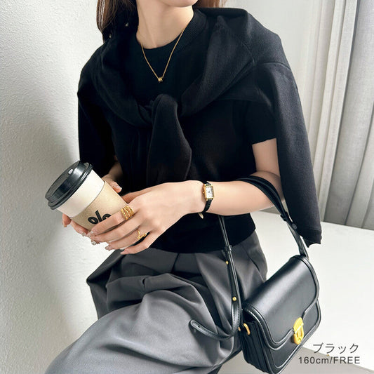 Knit Ensemble Set | Cardigan & Short Sleeve Inner | 7 Colors - Écru Doux