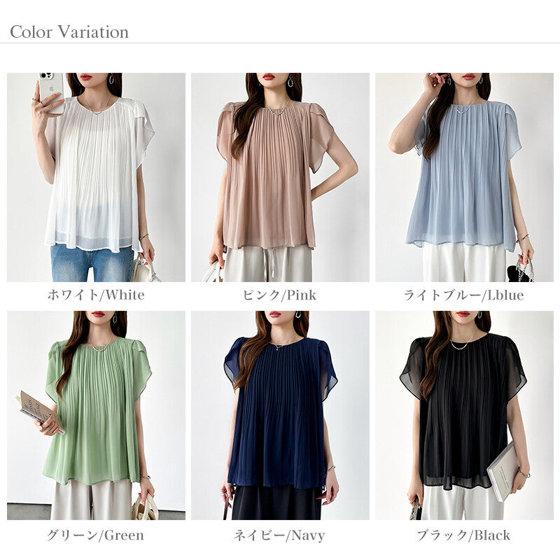 Pleated Chiffon Blouse | Tulip Sleeve Flowy Top for Women - Écru Doux
