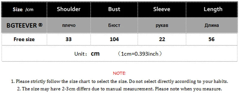 Japanese Style Short-Sleeved Ruffles Splicing T-Shirts - Écru Doux