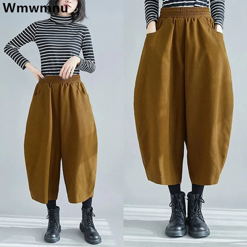 SWEATPANTS