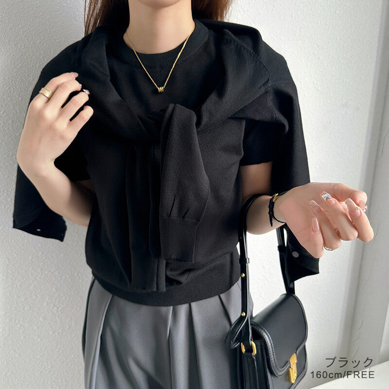 Knit Ensemble Set | Cardigan & Short Sleeve Inner | 7 Colors -  Écru Doux