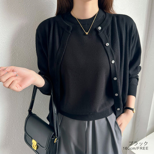 Knit Ensemble Set | Cardigan & Short Sleeve Inner | 7 Colors -  Écru Doux