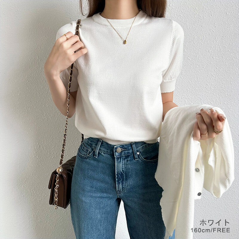 Knit Ensemble Set | Cardigan & Short Sleeve Inner | 7 Colors -  Écru Doux
