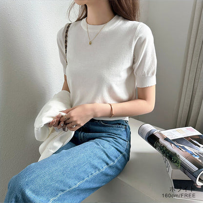 Knit Ensemble Set | Cardigan & Short Sleeve Inner | 7 Colors -  Écru Doux