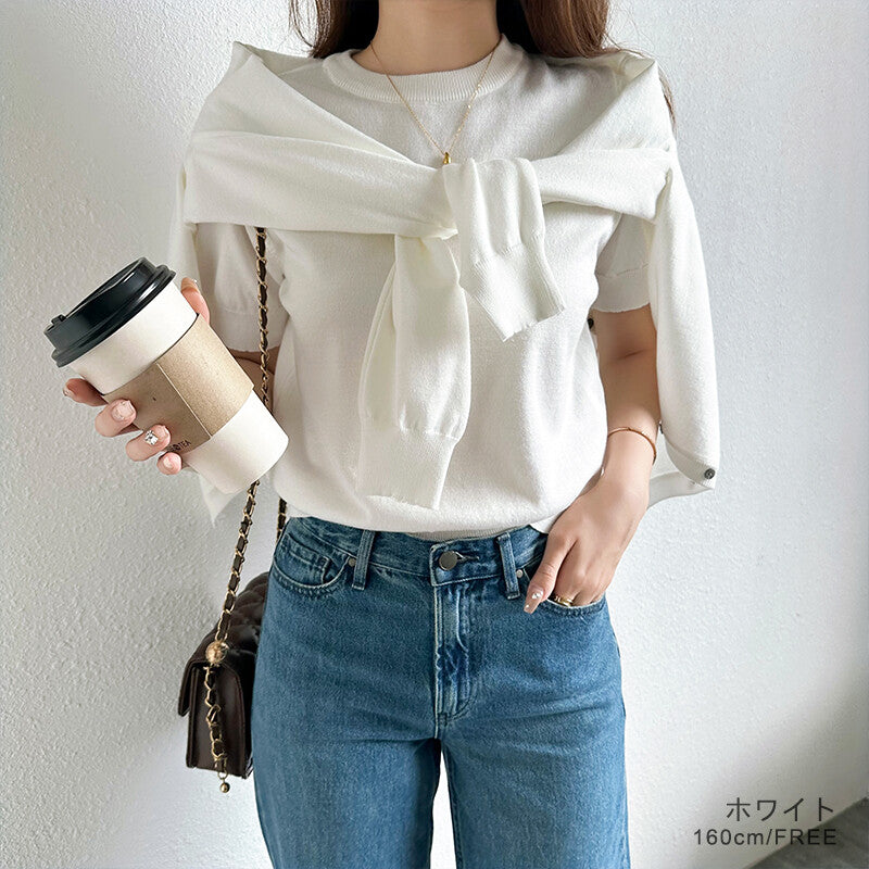 Knit Ensemble Set | Cardigan & Short Sleeve Inner | 7 Colors -  Écru Doux