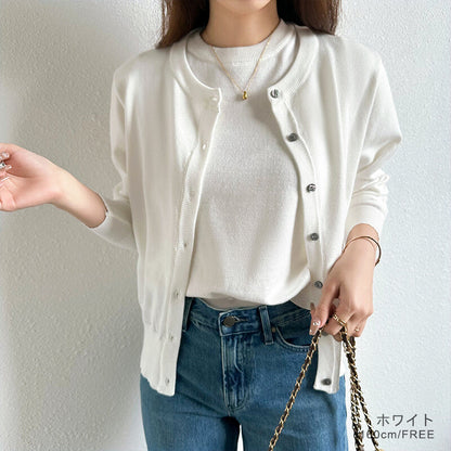Knit Ensemble Set | Cardigan & Short Sleeve Inner | 7 Colors -  Écru Doux