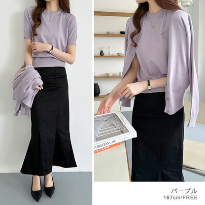 Knit Ensemble Set | Cardigan & Short Sleeve Inner | 7 Colors -  Écru Doux