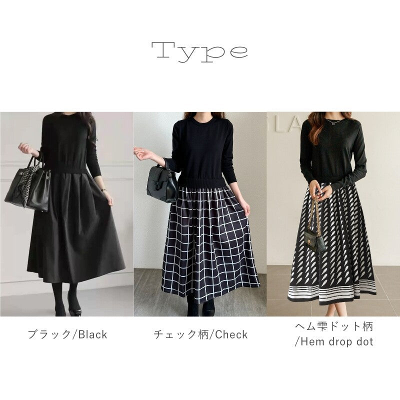 Mixed Material Knit Docking Dress  A-Line Midi  3 Styles -  Écru Doux
