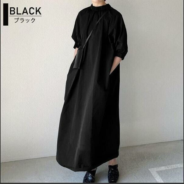 Smocked Neck Balloon Sleeve Maxi Dress | Back Zip Minimalist -  Écru Doux