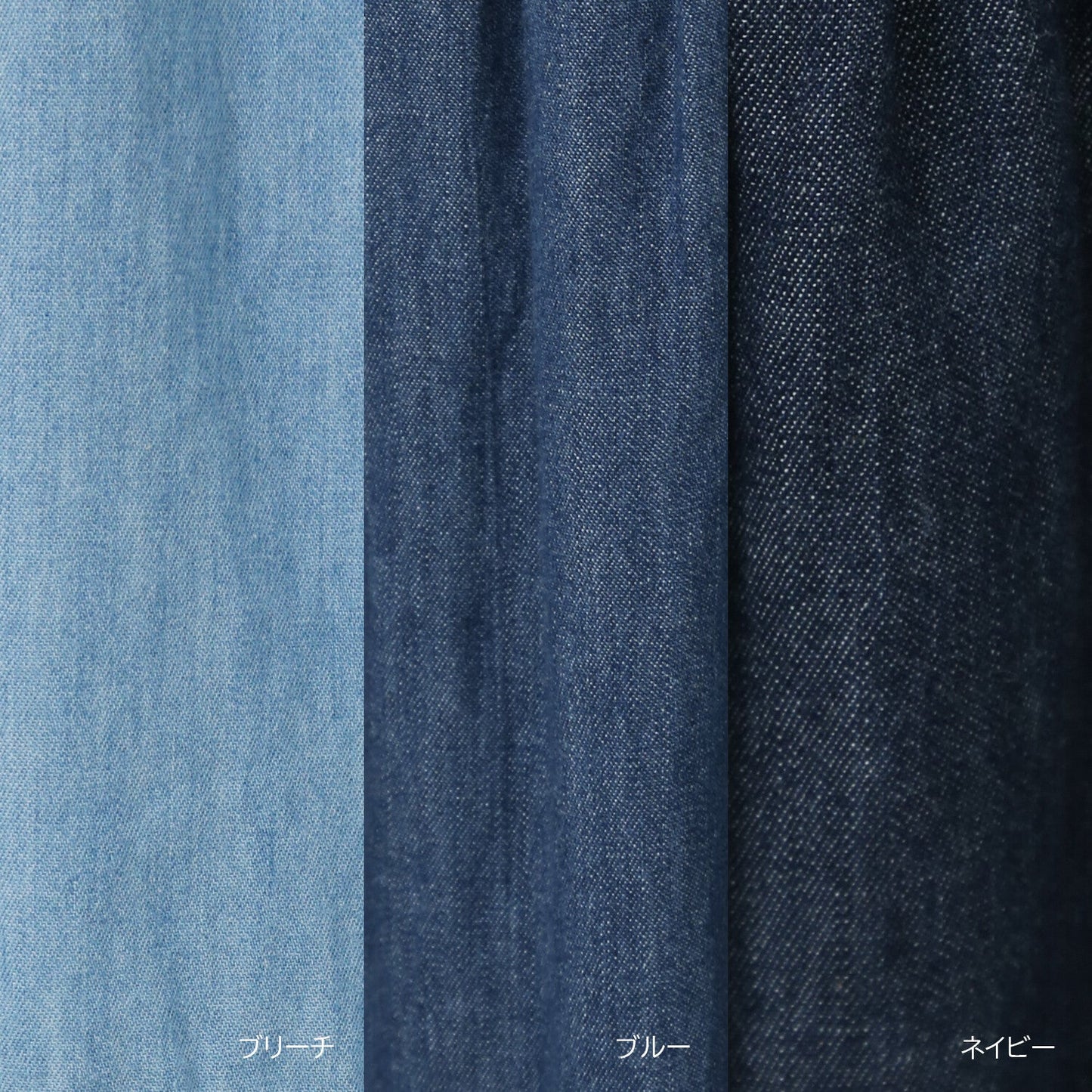 Lightweight Double Tuck Wide Leg Denim Pants | Elastic Waist -  Écru Doux