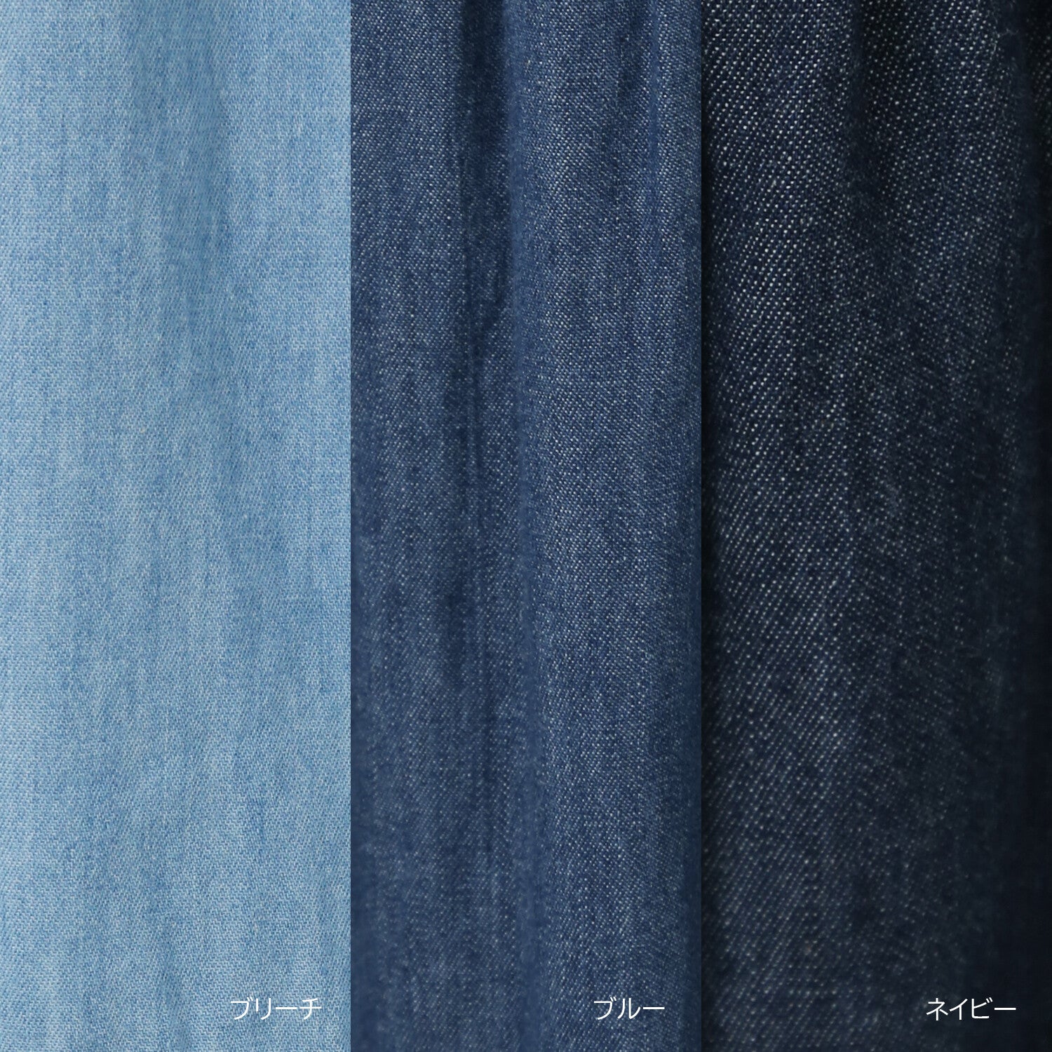 Lightweight Double Tuck Wide Leg Denim Pants | Elastic Waist -  Écru Doux