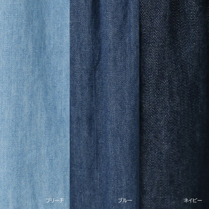 Lightweight Double Tuck Wide Leg Denim Pants | Elastic Waist -  Écru Doux