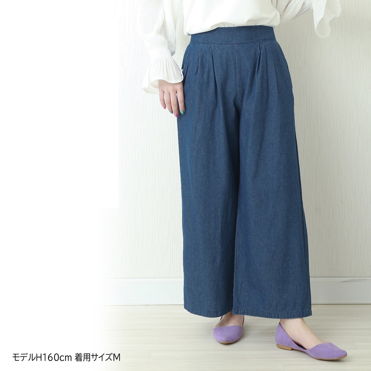 Lightweight Double Tuck Wide Leg Denim Pants | Elastic Waist -  Écru Doux