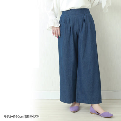 Lightweight Double Tuck Wide Leg Denim Pants | Elastic Waist -  Écru Doux