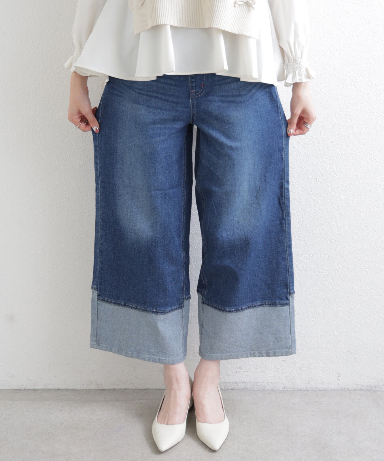 Turnback Wide Leg Denim Pants  Relaxed Roll-Up Jeans -  Écru Doux