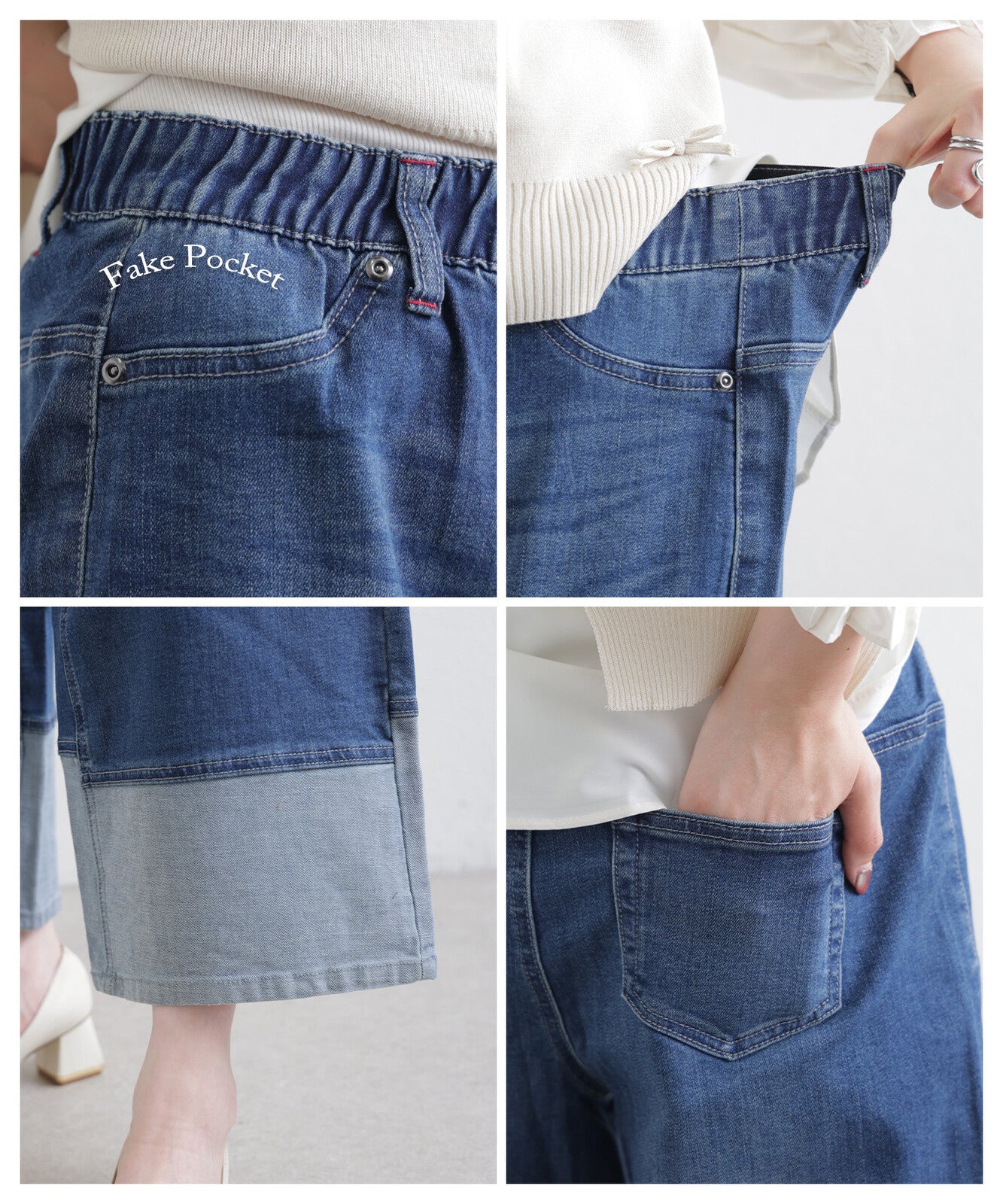Turnback Wide Leg Denim Pants  Relaxed Roll-Up Jeans -  Écru Doux