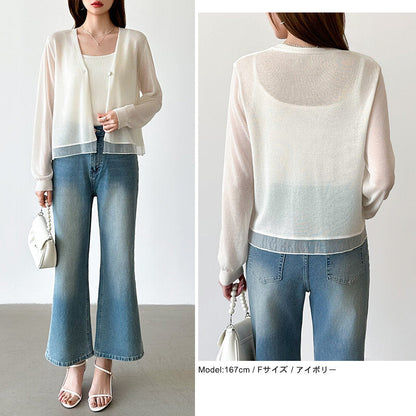 Sheer Knit Cardigan | Lightweight Summer V-Neck Cover-Up -  Écru Doux
