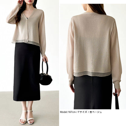 Sheer Knit Cardigan | Lightweight Summer V-Neck Cover-Up -  Écru Doux
