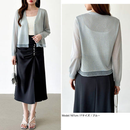 Sheer Knit Cardigan | Lightweight Summer V-Neck Cover-Up -  Écru Doux