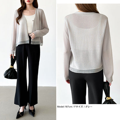 Sheer Knit Cardigan | Lightweight Summer V-Neck Cover-Up -  Écru Doux