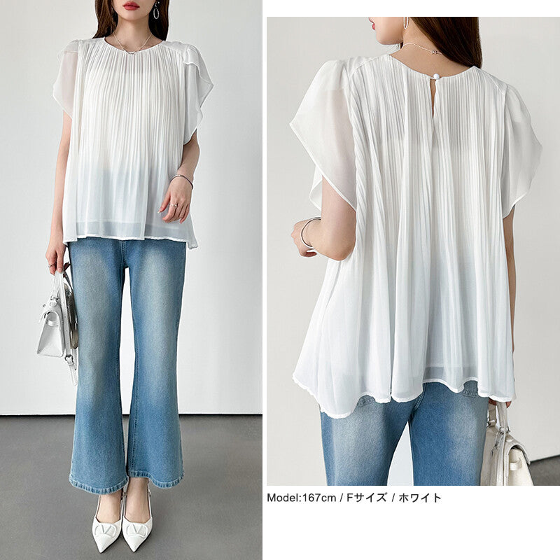 Pleated Chiffon Blouse | Tulip Sleeve Flowy Top for Women -  Écru Doux