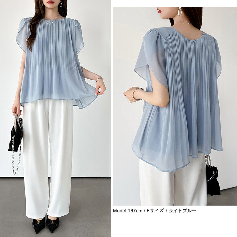 Pleated Chiffon Blouse | Tulip Sleeve Flowy Top for Women -  Écru Doux