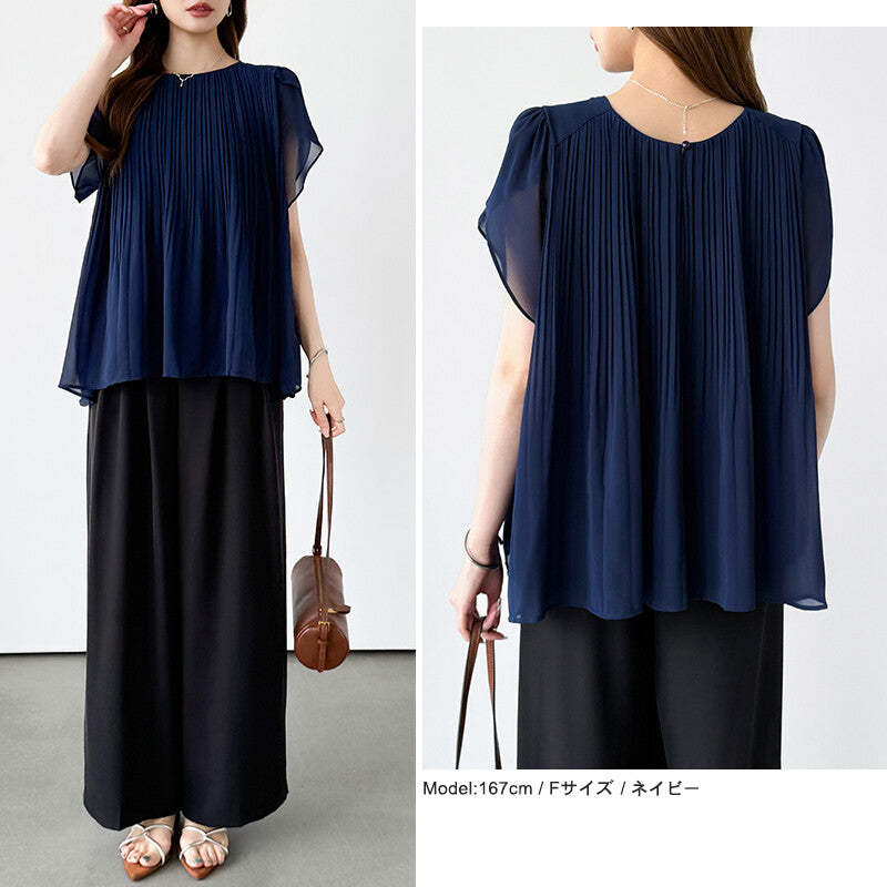 Pleated Chiffon Blouse | Tulip Sleeve Flowy Top for Women -  Écru Doux
