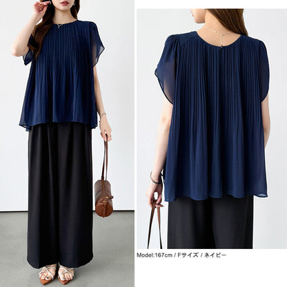 Pleated Chiffon Blouse | Tulip Sleeve Flowy Top for Women -  Écru Doux