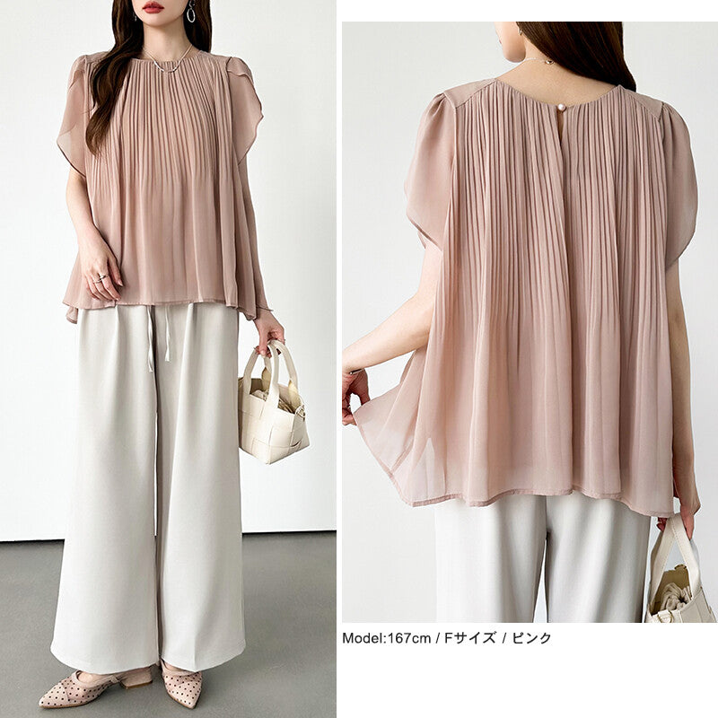 Pleated Chiffon Blouse | Tulip Sleeve Flowy Top for Women -  Écru Doux