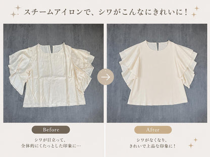 Ruffle Sleeve Chiffon Blouse | Double Frill Arm Cover Top -  Écru Doux