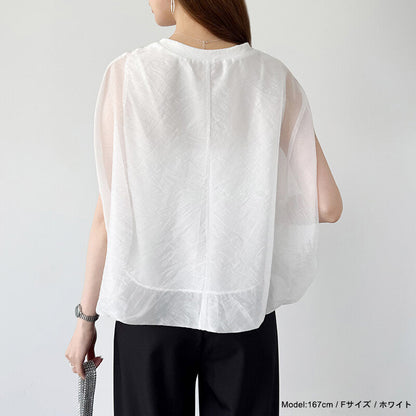 Organza Sheer Blouse | Balloon Silhouette Docking Top -  Écru Doux