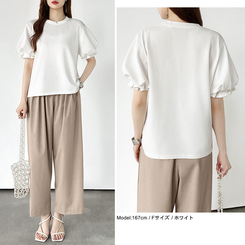 Balloon Sleeve T-Shirt | Puff Sleeve Cotton Tee for Women -  Écru Doux