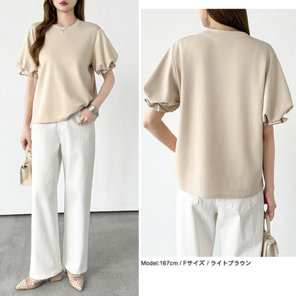 Balloon Sleeve T-Shirt | Puff Sleeve Cotton Tee for Women -  Écru Doux