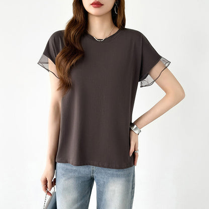 Sheer Tulle Sleeve Cotton T-Shirt | Short Sleeve Top -  Écru Doux