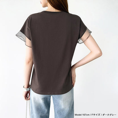 Sheer Tulle Sleeve Cotton T-Shirt | Short Sleeve Top -  Écru Doux