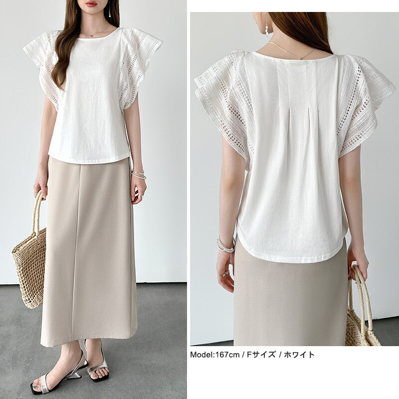Lace Sleeve Cotton Top | Elegant Ruffle Blouse for Women -  Écru Doux