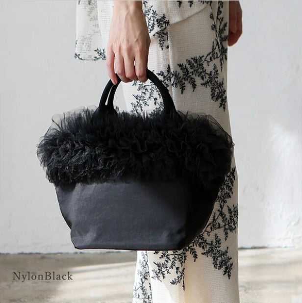Tulle Frill Mini Nylon Bag | 2-Way Handbag & Shoulder Bag -  Écru Doux