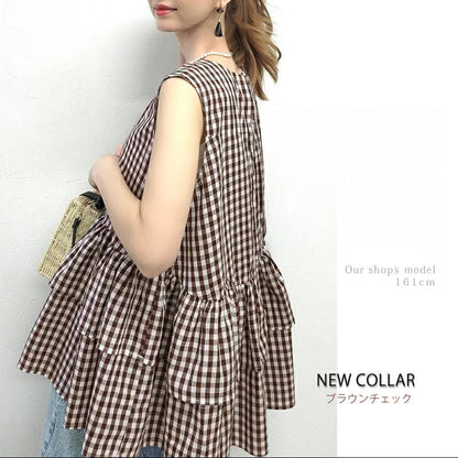 Japanese Style Ruffle Vest Top | Loose Fit Layered Blouse -  Écru Doux