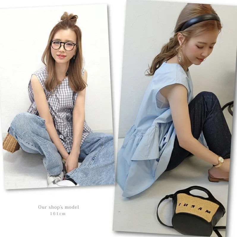 Japanese Style Ruffle Vest Top | Loose Fit Layered Blouse -  Écru Doux