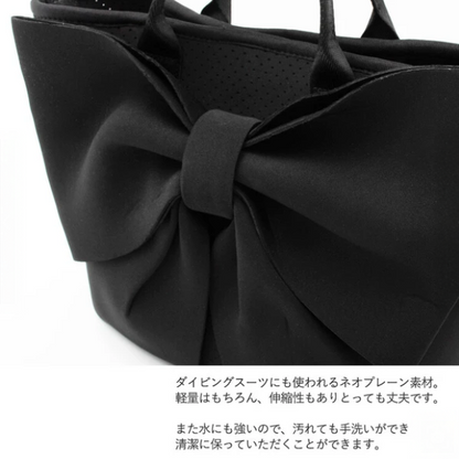 Ribbon Tote Bag | Lightweight Neoprene 2-Way Shoulder Bag -  Écru Doux