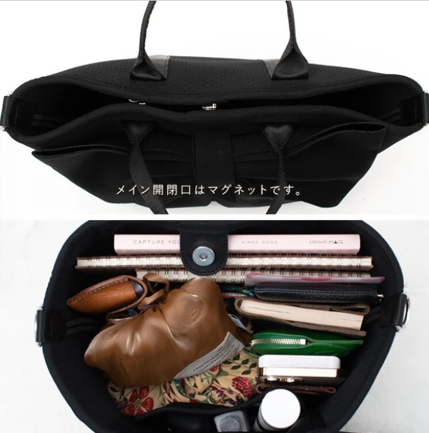 Ribbon Tote Bag | Lightweight Neoprene 2-Way Shoulder Bag -  Écru Doux