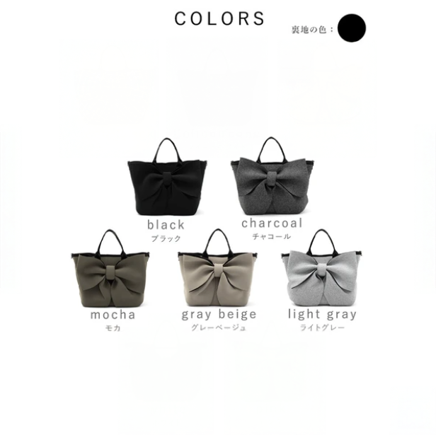 Ribbon Tote Bag | Lightweight Neoprene 2-Way Shoulder Bag -  Écru Doux