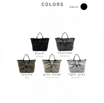 Ribbon Tote Bag | Lightweight Neoprene 2-Way Shoulder Bag -  Écru Doux