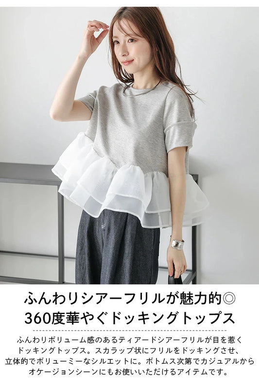 Japanese Style Short-Sleeved Ruffles Splicing T-Shirts
