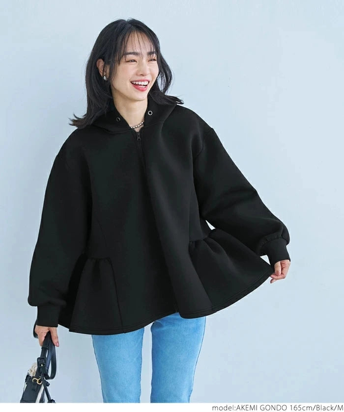 Japanese Style Hoodie Jacket | Lace Detail Casual Outerwear -  Écru Doux