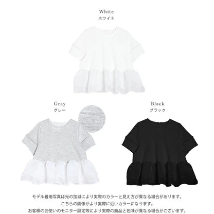 Japanese Style Short-Sleeved Ruffles Splicing T-Shirts