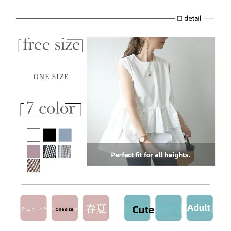 Japanese Style Ruffle Vest Top | Loose Fit Layered Blouse -  Écru Doux