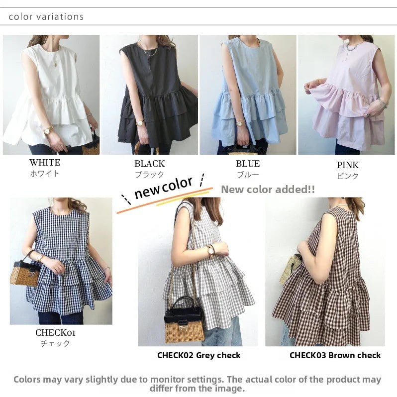 Japanese Style Ruffle Vest Top | Loose Fit Layered Blouse -  Écru Doux