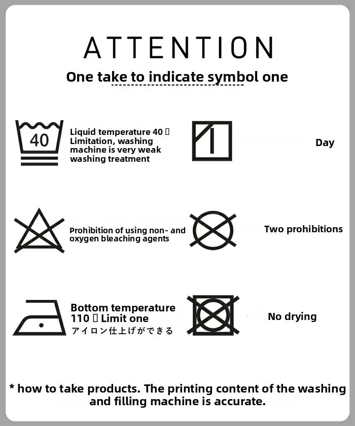 Japanese Style Hoodie Jacket | Lace Detail Casual Outerwear -  Écru Doux