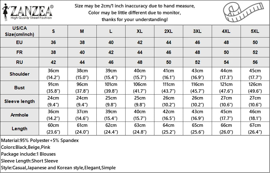 Ruffled Patchwork Lantern Short Sleeve Vintage Blouse - Écru Doux